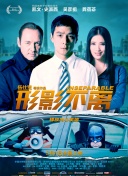 成人私拍福利视频在线